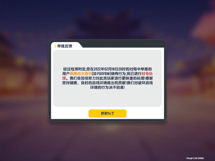 没想到竟有这么多,还有许多没有加上去截图