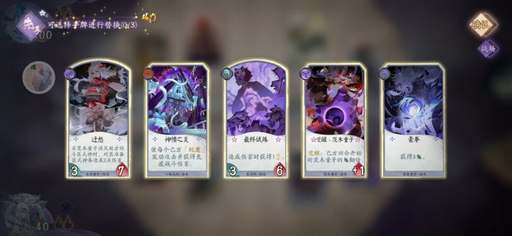 半自动---完全自动截图