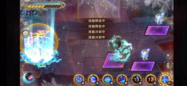 60w御法头铁单通星之神殿(无古灵无奥义) 1截图
