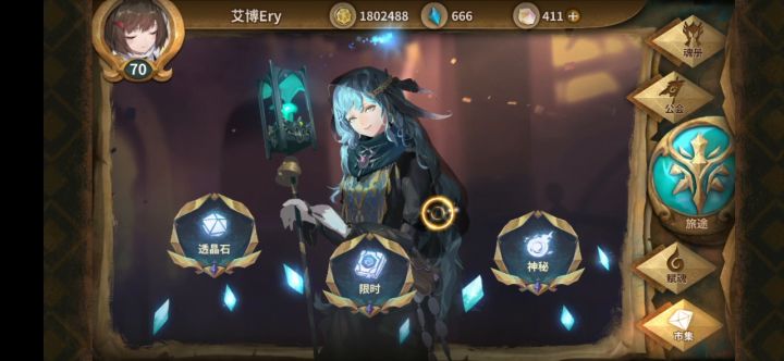 半 分 钟 老 板 娘 语 音 纯 享截图