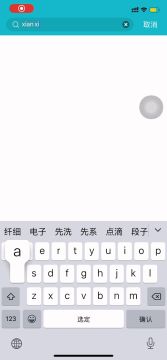 线下聚会能调动气氛的游戏