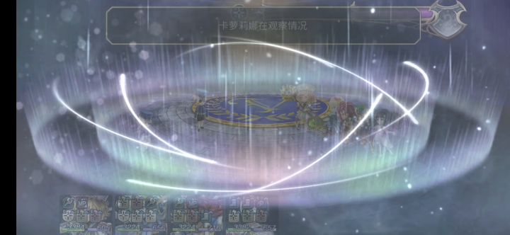 ✨魔队双子4人组，2分50可抄✨截图
