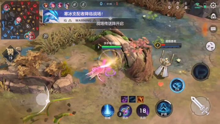 貂蝉发挥的作用还是太小，米兰德比挂机。截图