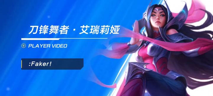 螳螂回家,辅助被秒,被迫1V4截图