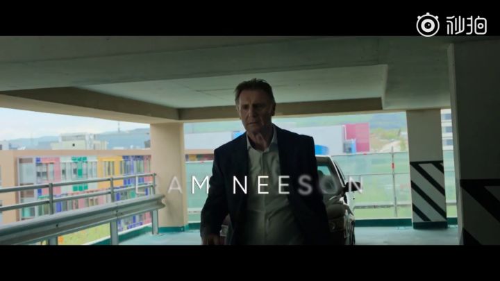 连姆·尼森、盖·皮尔斯、莫妮卡·贝鲁奇主演新片《记忆》首曝预告截图