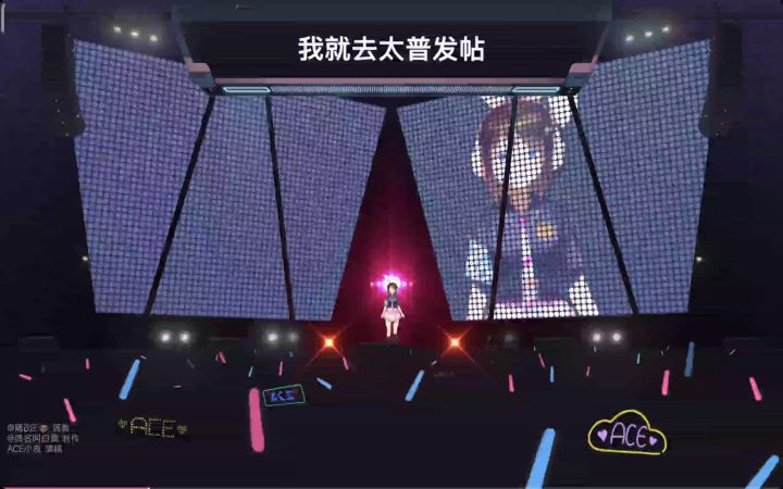 抽奖放这首歌,保你出金皮(阴乐较长,建议听完)截图