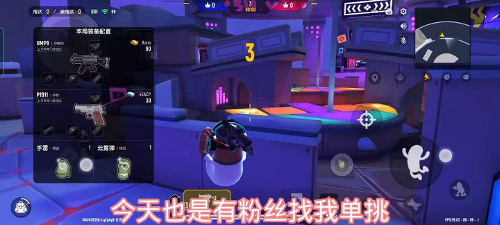 关注我的人我都会回关的截图
