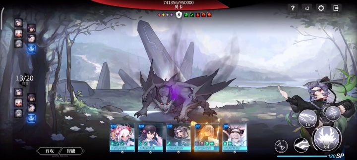 【魔物蜡像馆】两发均伤40万伤害-物系莉莉的荣光截图