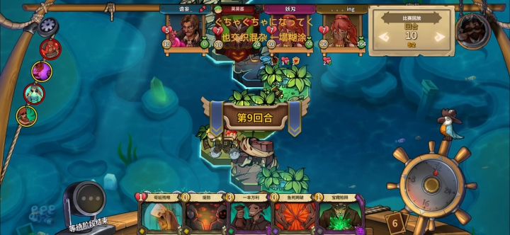 两家绿乌鸡本是同根生,相煎何太急?截图
