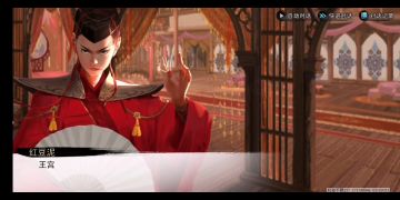 西域剧情难点打法推荐&杜丝尔搭配推荐#江湖少年游 武侠游戏视频征集大赛#