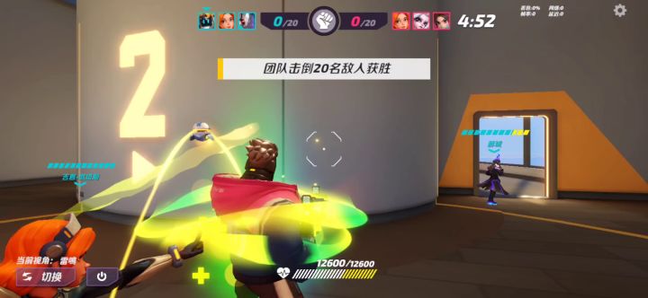 有了气垫鞋真的这么丝滑吗?飞檐走壁了都要截图