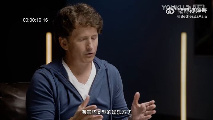 【3DM游戏网】《星空》内容分享.mp4截图