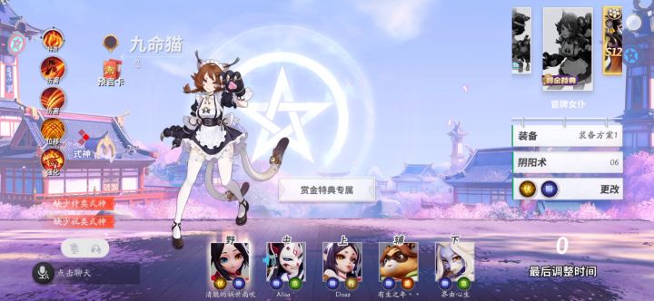 坑是昨晚回的,游戏是今晚打的,人是凌晨跑的截图