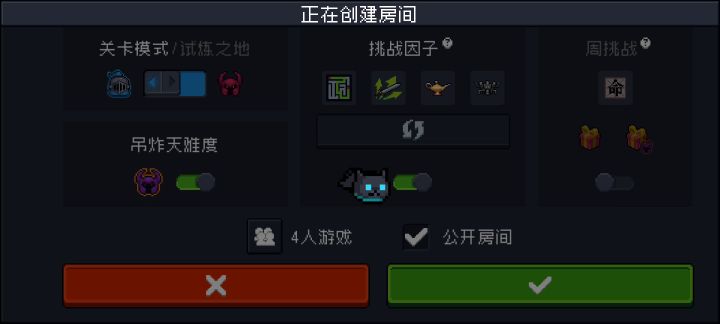道士二技能小辅助也能化身输出~截图