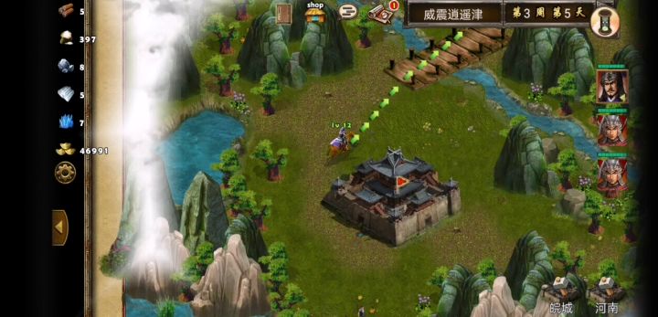 逍遥津皇冠加闪电战成就（3周5至4周6）截图