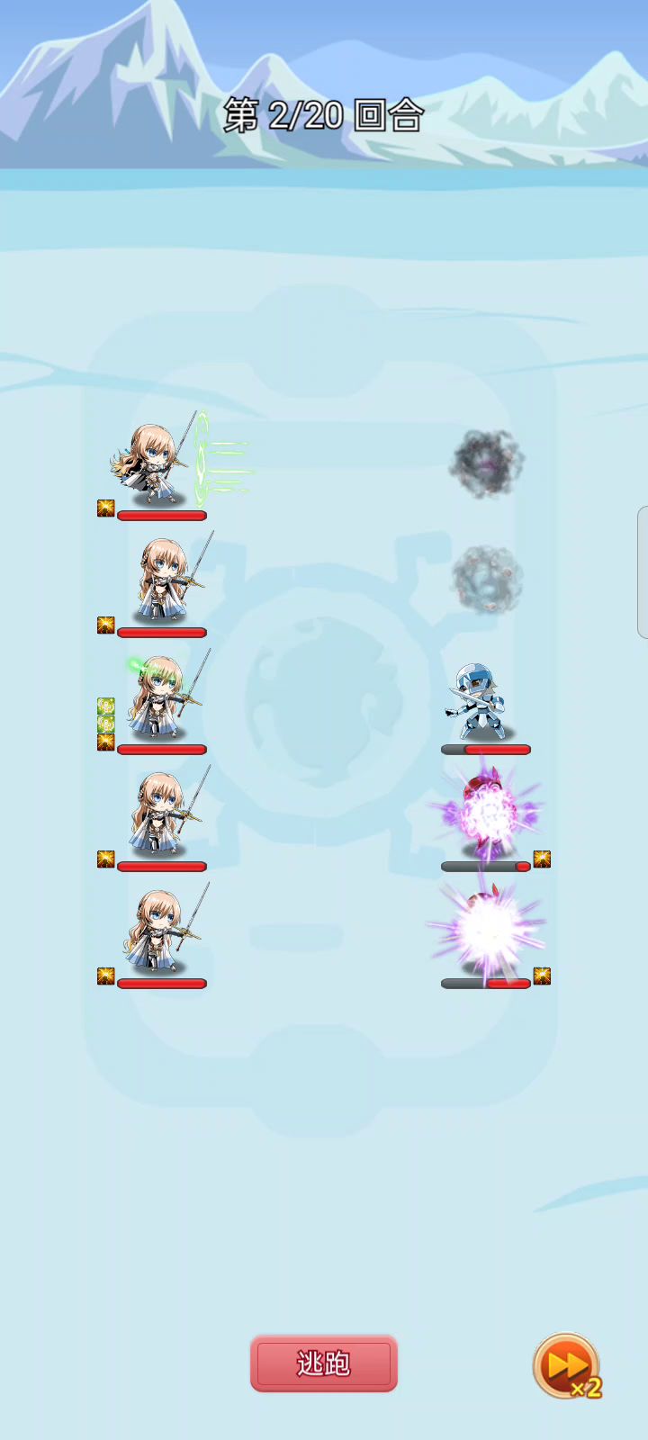 人越多魔剑越高兴截图