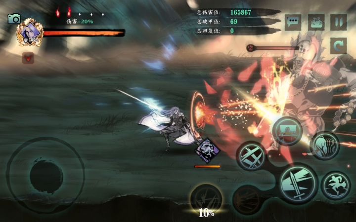 白剑长青buff的出现时间 3截图