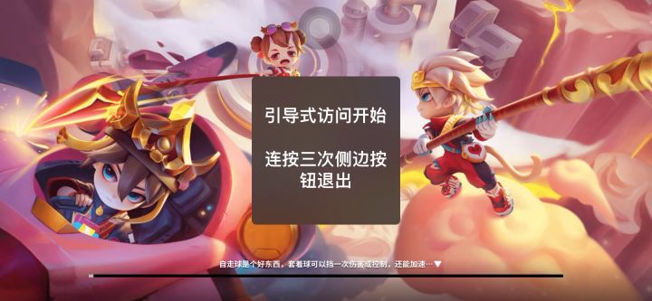 看起来论坛里某些人火气很大??你对游戏很懂?截图