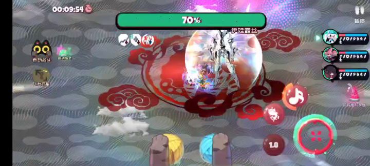 新boss伊娃露丝攻略 3截图