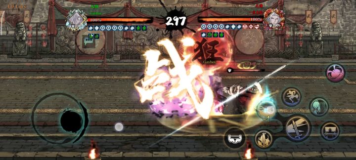 改版后无缝化身ae86截图