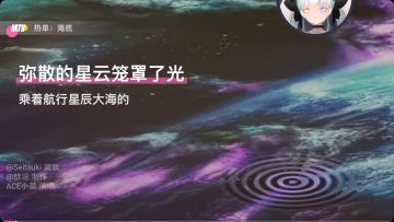 此乃不做思虑填的词