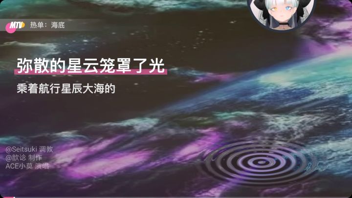 此乃不做思虑填的词截图