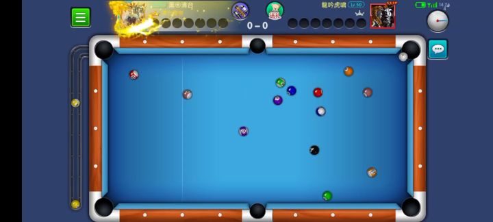 这感觉还可以。截图