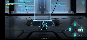 潘多拉彩蛋关