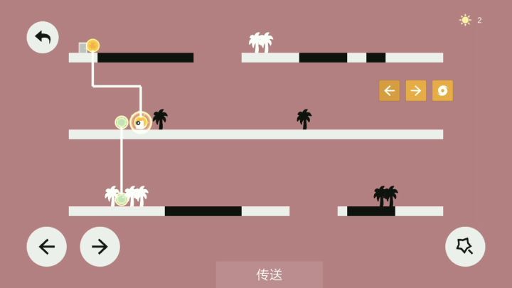 5,6关详细攻略,无解说,纯视频截图