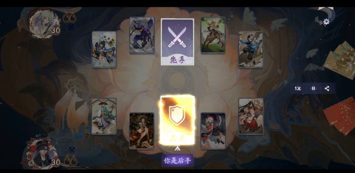 致新手:当你拓宽思路时,会赢得容易点截图