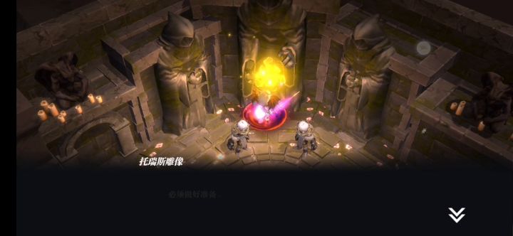 印度飞饼从何玩起：激动的心颤抖的手截图