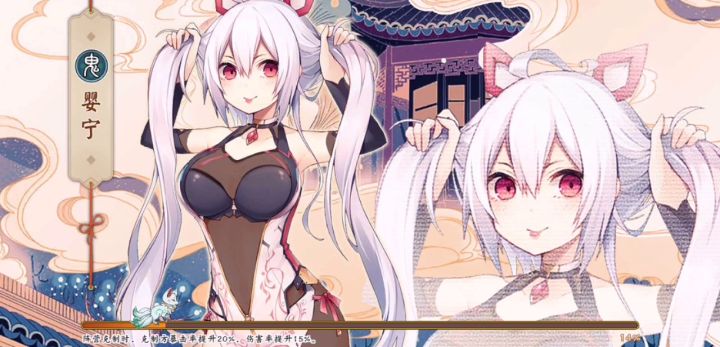 #无双黄金矿场#截图
