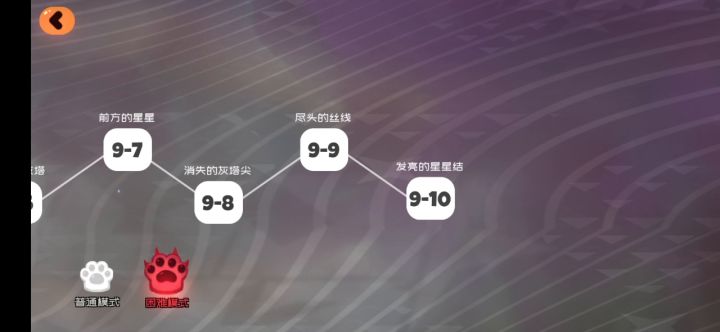 新版9图伊娃露丝困难挂机阵容~截图