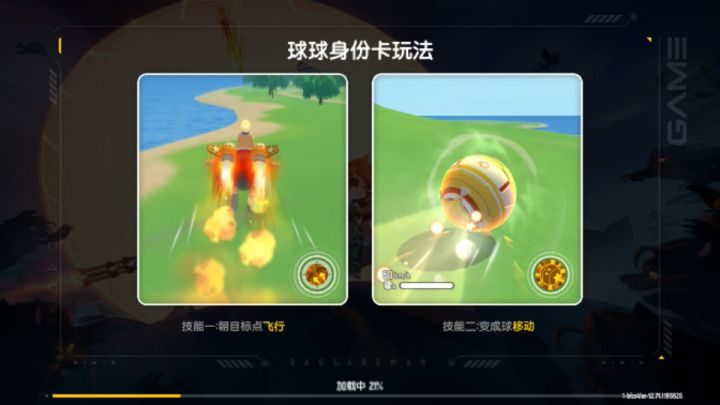 官方你给我解释下为啥训练场进不去了截图