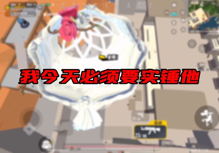 实锤好朋友开科技！最后那波穿烟太离谱了！！截图