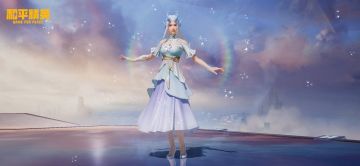 新皮肤爆料丨冷傲龙宫之主踏浪出海，蔬菜动物精灵萌趣来袭