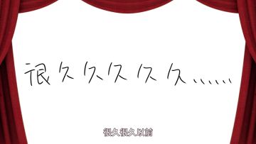 ✿卡巴拉脑洞剧场✿小小的睡莲，大大的能量~