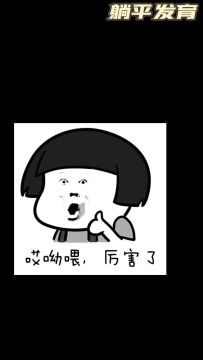 新剧情地图御敌千里全地图攻略