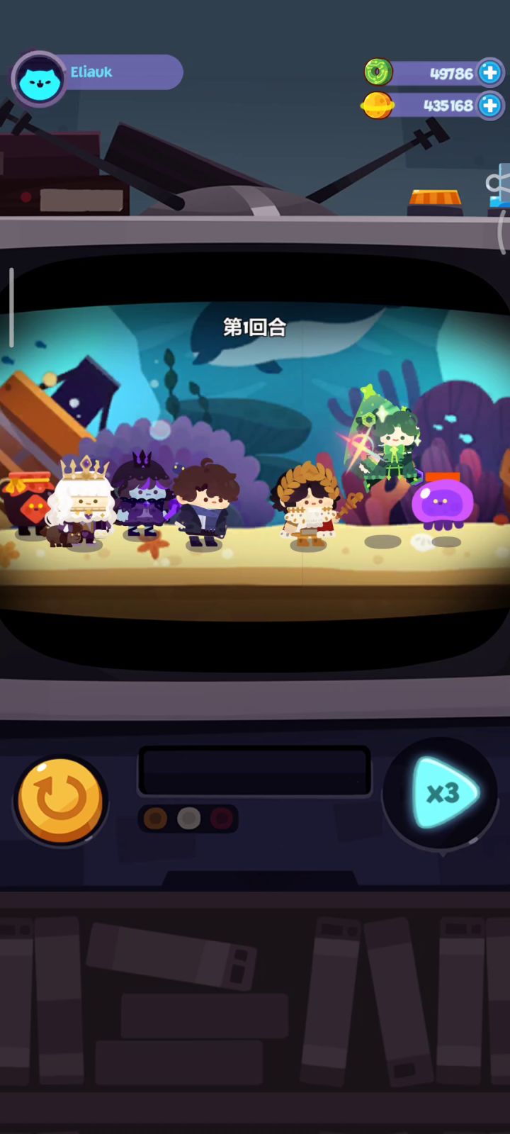 【紫记水母】3回合截图