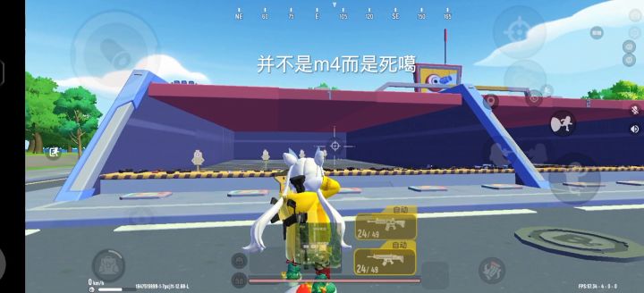 真正的步枪之王截图