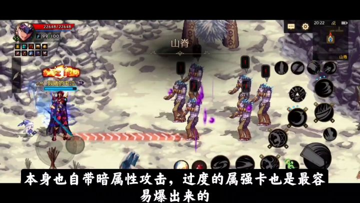 【DNF手游】韩服上线倒计时七天,平民职业幻神鬼泣怎么玩?截图