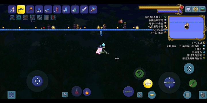 大狙隔屏打爆无护盾四柱录像截图