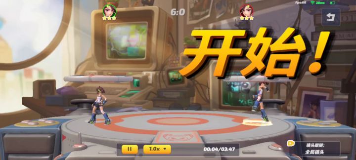 回合制游戏(确信)截图