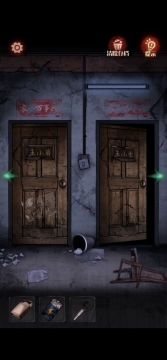 冥宅谜案第三章