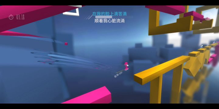 刚玩第一天，强推这个游戏截图