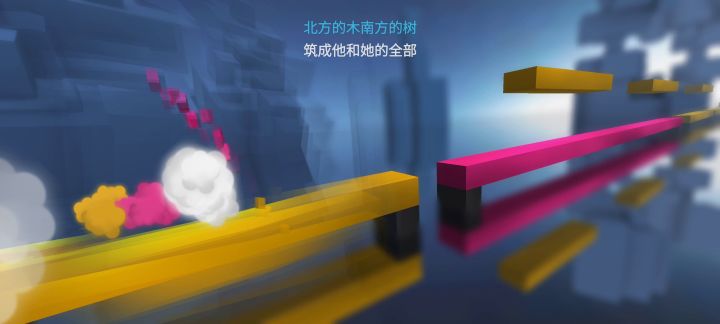 萌新练手，连破两次记录截图