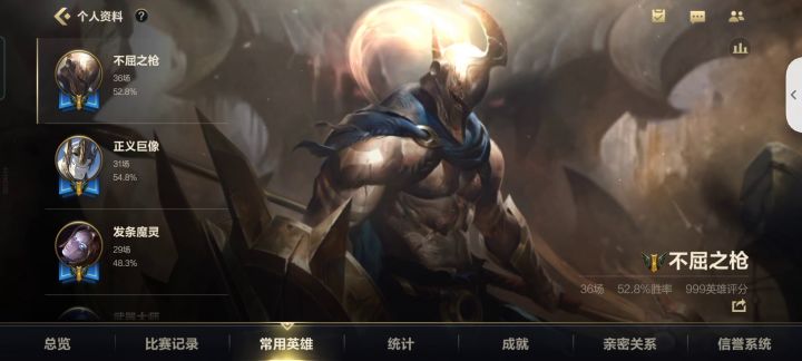 都来看看，看懂得都懂截图