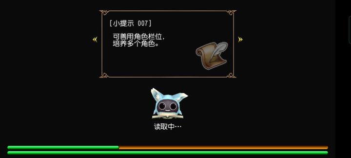 关于火线痛击昏厥的问题（） 1截图
