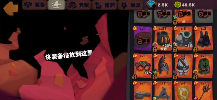 3孔血爆遥遥无期截图