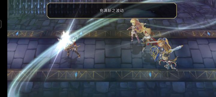 隐王史莱姆（斩队技巧打法）8t截图